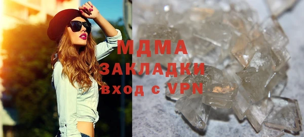 дмт Алексеевка