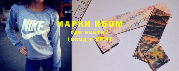 дмт Алексеевка