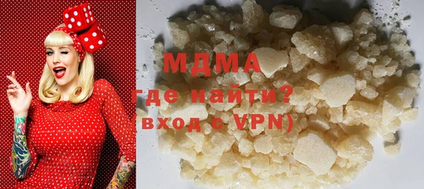 дмт Алексеевка