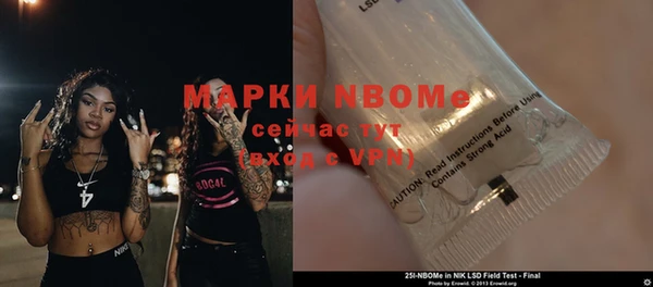 кокаин колумбия Алексин
