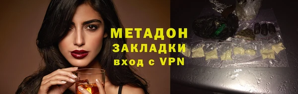 дмт Алексеевка