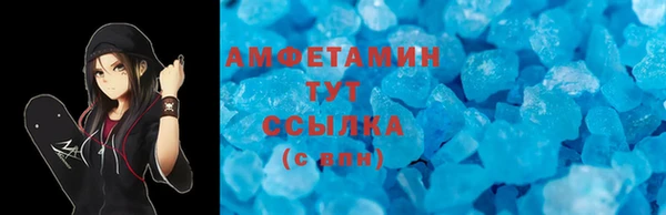 кокаин колумбия Алексин