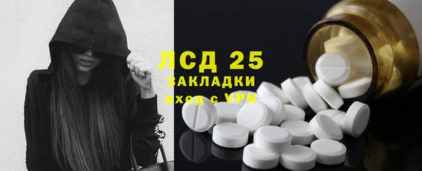 дмт Алексеевка