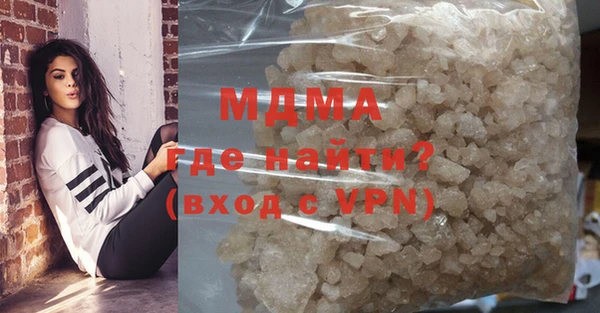 кокаин колумбия Алексин