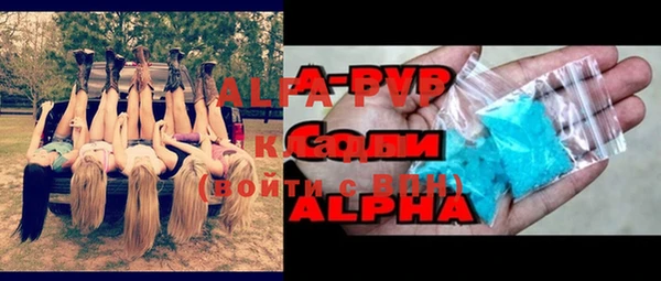 дмт Алексеевка