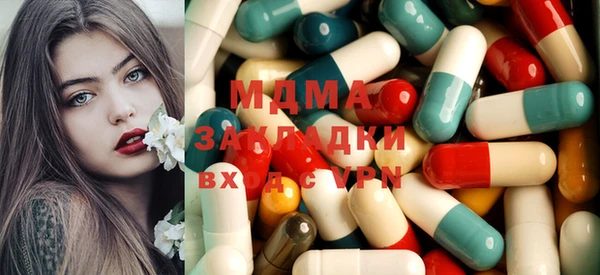дмт Алексеевка