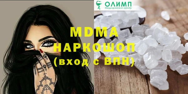 дмт Алексеевка