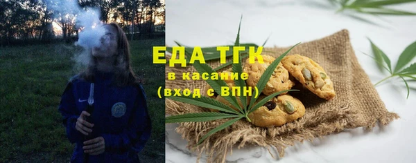 кокаин колумбия Алексин
