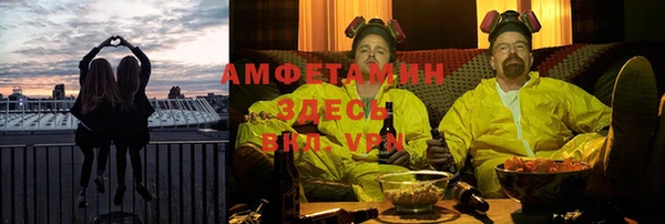 кокаин колумбия Алексин