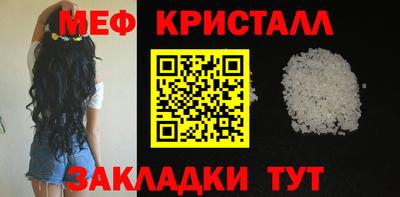 a pvp Владивосток