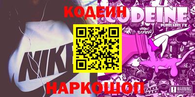 a pvp Владивосток