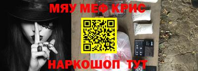 круглые Владикавказ