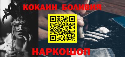 a pvp Владивосток