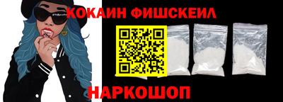 mdma Боровичи