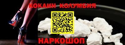 круглые Владикавказ