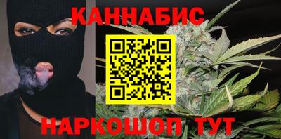 мдма Брянск