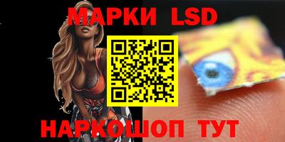 a pvp Владивосток