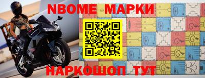 круглые Владикавказ