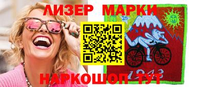 mdma Боровичи