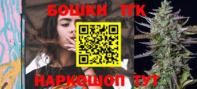 круглые Владикавказ
