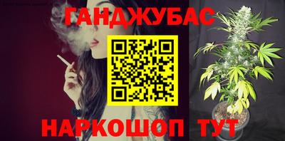 a pvp Владивосток