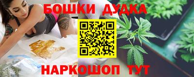 дурь Владимир