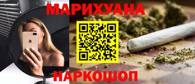 круглые Владикавказ