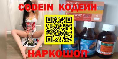 круглые Владикавказ