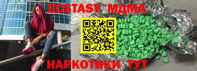 a pvp Владивосток