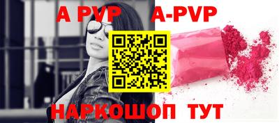 круглые Владикавказ