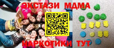a pvp Владивосток