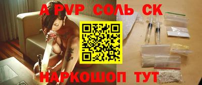 mdma Боровичи