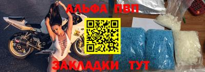 a pvp Владивосток