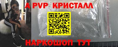 круглые Владикавказ