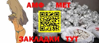 круглые Владикавказ