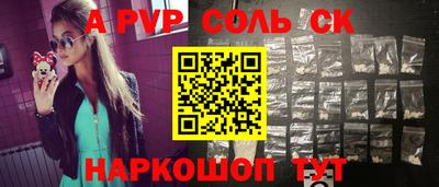 круглые Владикавказ