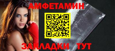 круглые Владикавказ