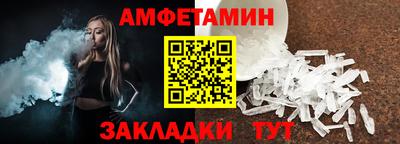 круглые Владикавказ