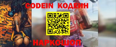 a pvp Владивосток