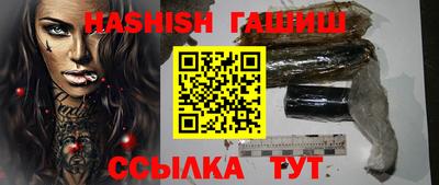 круглые Владикавказ
