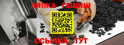 a pvp Владивосток