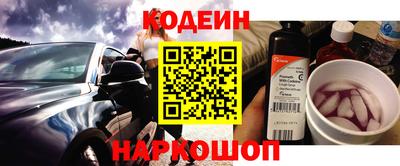 мдма Брянск
