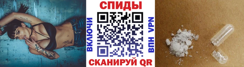 купить  сайты  Бийск  Метамфетамин Декстрометамфетамин 99.9% 