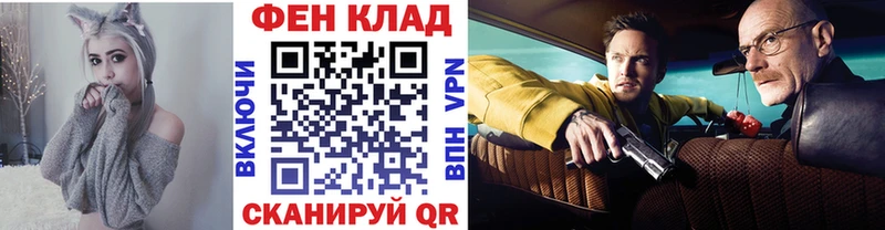 Первитин Декстрометамфетамин 99.9% Бийск